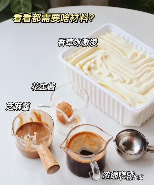 二八酱怎么调,六必居二八酱怎么稀释