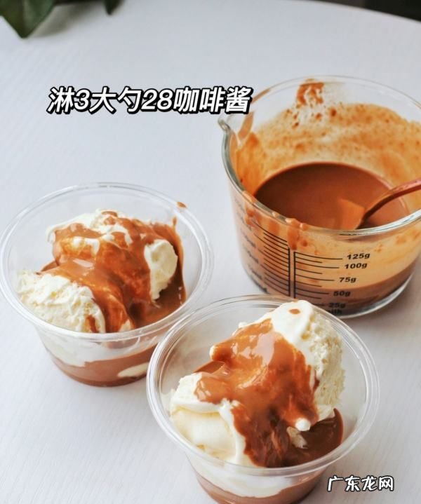二八酱怎么调,六必居二八酱怎么稀释