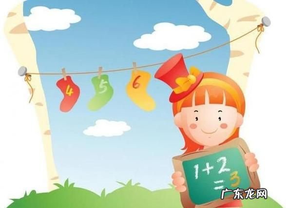 怎么样培养孩子数学能力,怎样培养孩子的数学理解能力