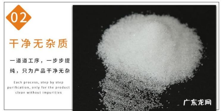 磷酸二氢钾易溶于水,磷酸二氢钾对人体有哪些危害