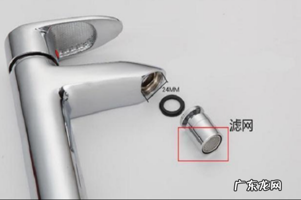 水龙头出水口滤网嘴怎么拆卸,水龙头口过滤网怎么拆