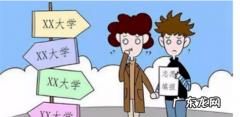 高考批次怎么看,山东高考录取批次如何划分的