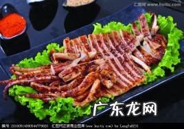 烤鱿鱼干的做法,烧烤芥末鱿鱼干的做法窍门