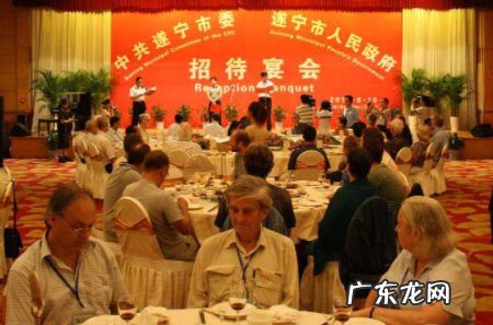 届时和到时有什么区别,届时的意思