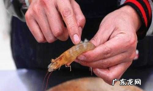 基尾虾线怎么去掉,基围虾的虾线怎么挑出来