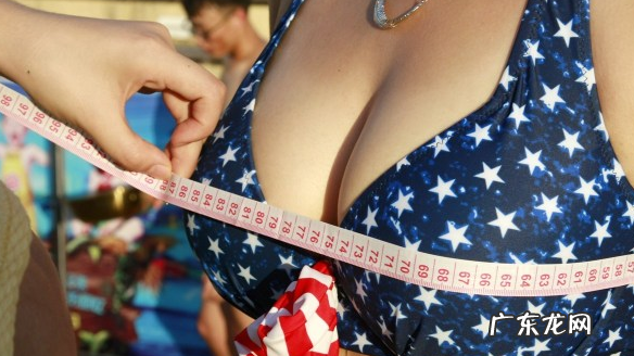 36d是什么,36d是什么意思