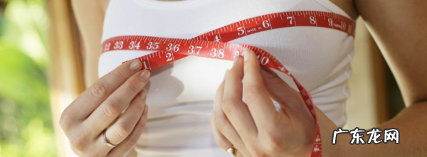 36d是什么,36d是什么意思