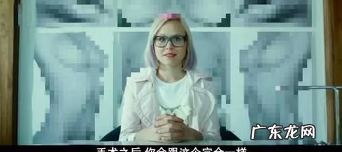 36d是什么,36d是什么意思