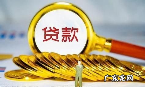 我想贷款十五万三年的期好贷,房贷贷5万银行会贷给