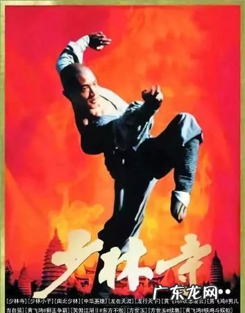 张发祥是哪一个电影,给我儿子起个什么名字好听