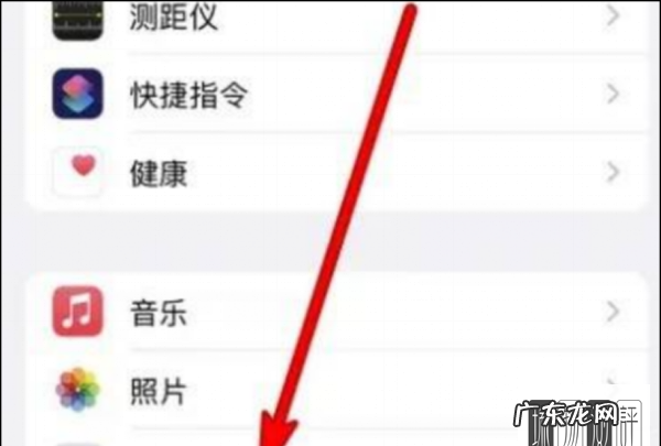 相机怎么设置raw格式,opporeno3pro相机怎么设置清晰