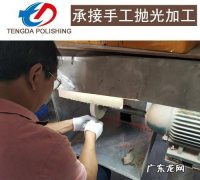硬塑料怎么抛光,汽车硬塑料被划伤怎么修复图