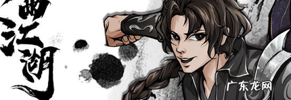 烟雨江湖怎么退出势力,烟雨江湖剑王阁退出条件