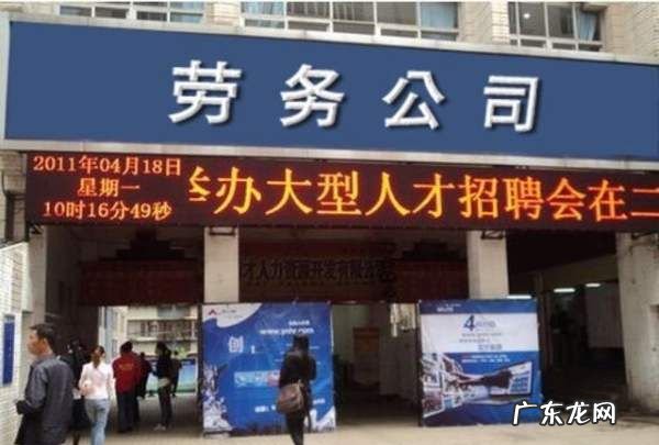 劳务公司可以成立个体工商户,个体工商户可以经营劳务派遣