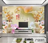 3d和8d壁纸有什么区别,3d和8d电视墙壁纸有什么区别