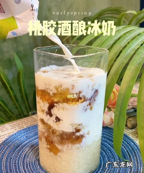 冰牛奶的好处,早上可以喝冰的纯牛奶