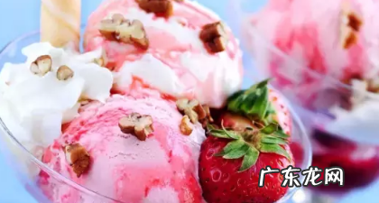冰淇淋冰激凌怎么什么区别,冰激凌与冰淇淋的区别