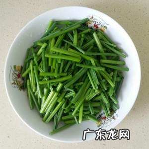 韭菜苔怎么做,韭菜苔怎么做好吃法大全