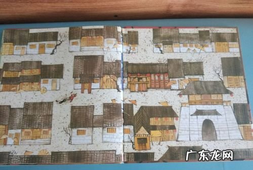 前环衬和后环衬是什么,环衬的介绍