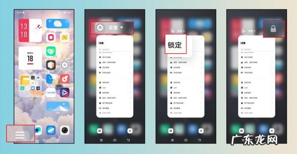 手机通讯录白名单什么意思,手机白名单是什么意思