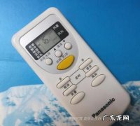 什么是空调CS模式,空调显示cs是什么意思