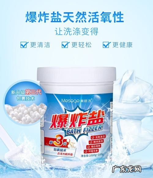 漂白剂可以直接用手洗,漂白水可以用手直接接触