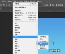 如何选择gnd滤镜,摄影新手必备的 4 种滤镜是什么