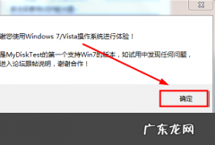 内存卡写入速度怎么看,怎样检测内存卡的读写速度