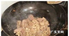 腰花焯水后怎么炒才嫩,腰花怎样炒嫩又滑