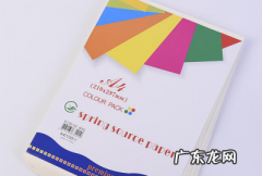 a3是多大尺寸,a3尺寸是多大