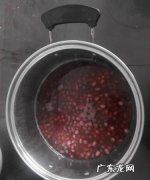 红豆泡多久可以包粽子,红豆用来包粽子需要泡多久