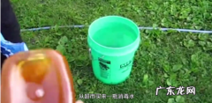 水泥地青苔最有效清除,水泥地上的青苔怎么清除