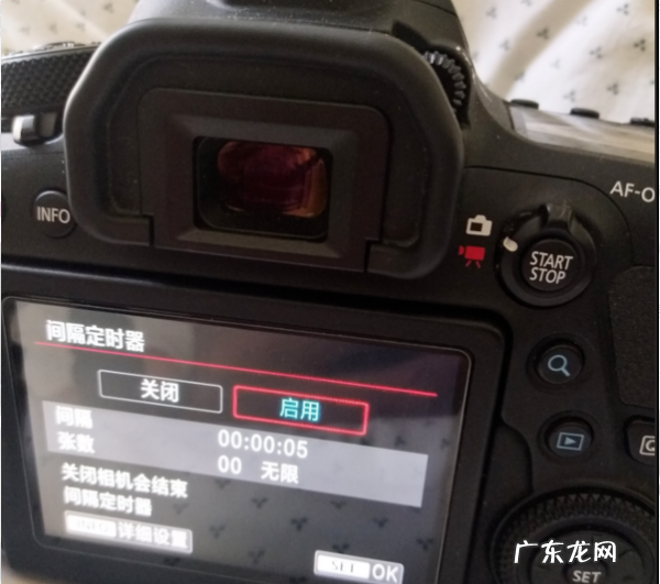 佳能6d如何延时拍摄,延时摄影怎么转换正常画面
