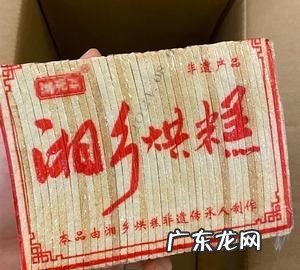 湖南特产有哪些土特产吃的,湖南有什么特产