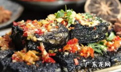 湖南特产有哪些土特产吃的,湖南有什么特产