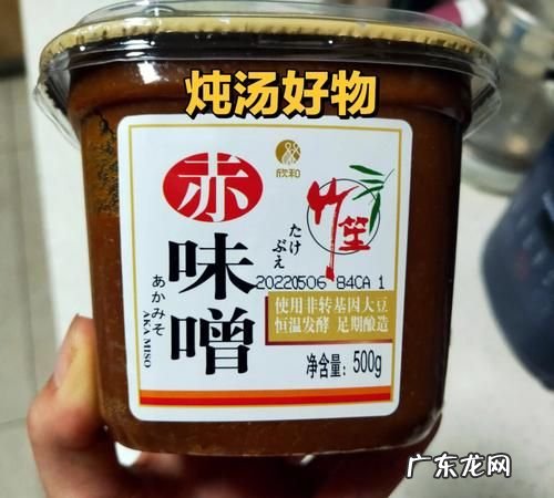 大酱酸了用什么办法可以去酸,新下的大酱有点酸怎么办