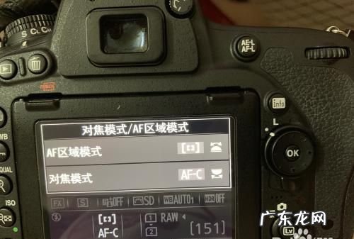 尼康d3200怎么对焦,尼康d3200怎么样