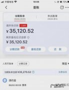 信用卡逾期怎么贷款,信用卡逾期又无抵押物如何贷款