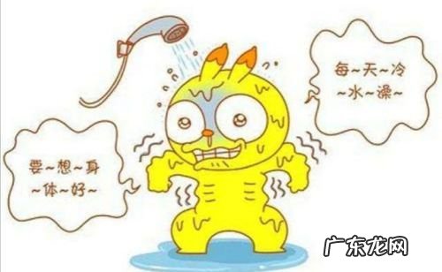 冰水浴怎么操作,如何做到冷水浴和热水浴