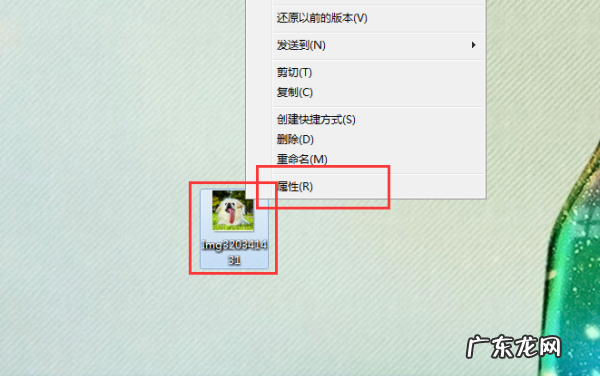 怎么样ps照片上的日期,如何用ps修改照片上的时间