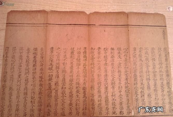 宋代纸怎么鉴定,古代纸币银票是怎么防伪的