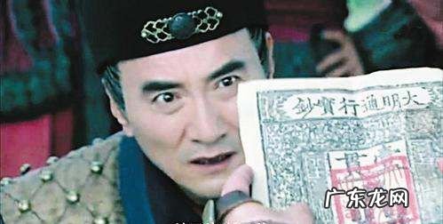 宋代纸怎么鉴定,古代纸币银票是怎么防伪的