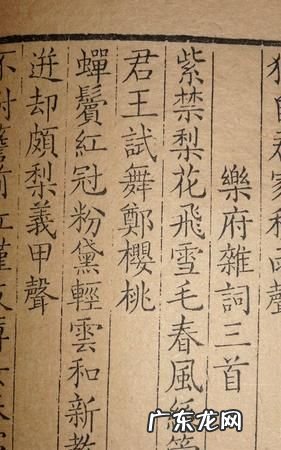 宋代纸怎么鉴定,古代纸币银票是怎么防伪的