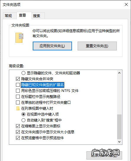 电脑怎么编辑文件,电脑上word文档怎么制作