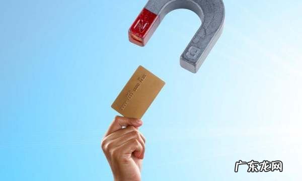 办理房贷时信用卡必须还清吗？,办理房贷前名下信用卡必须全部还清