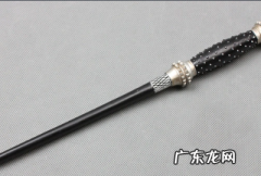 魔杖什么木头好,哈利波特里的魔杖都是什么材质