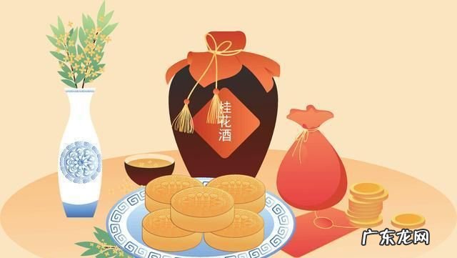 桂花酒什么节日,桂花酒什么节日时候喝