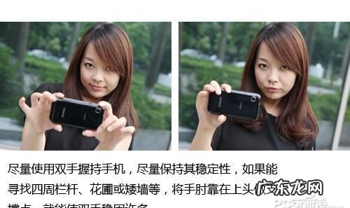 近摄镜怎么用手机拍照,夹在手机外面拍照的叫什么相机软件