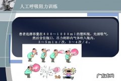 做器械健身时如何呼吸,健身用力时吸气还是呼气
