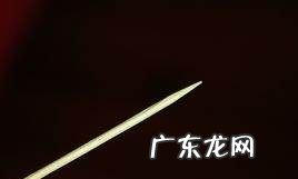 牙签头绿色为什么,为什么一些酒店的牙签头是绿色的